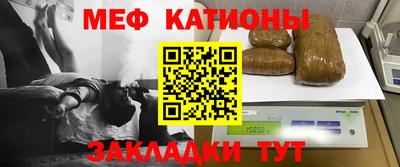 дмт Старая Купавна