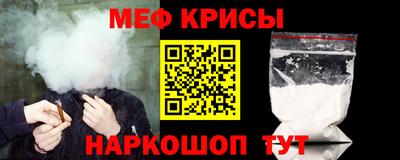 каннабис Ставрополь