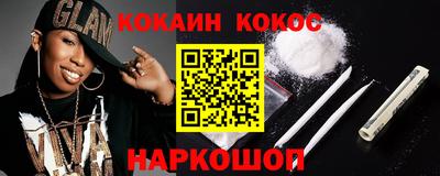 дмт Старая Купавна