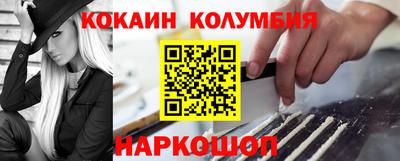 дмт Старая Купавна