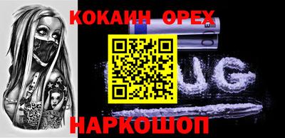 MDMA Среднеуральск