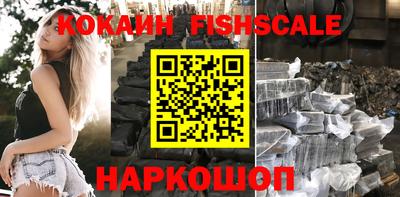 дмт Старая Купавна
