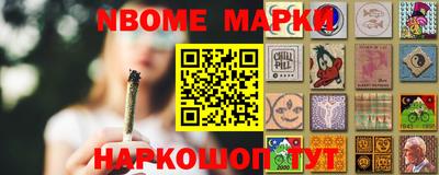 дмт Старая Купавна
