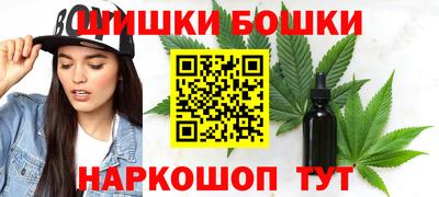 дмт Старая Купавна