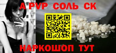 MDMA Среднеуральск