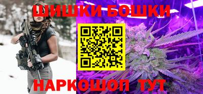 дмт Старая Купавна