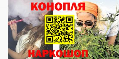 дмт Старая Купавна