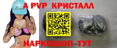 дмт Старая Купавна