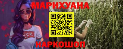 дмт Старая Купавна