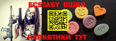 MDMA Среднеуральск