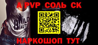 MDMA Среднеуральск