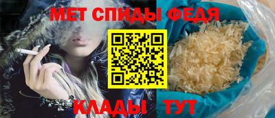 дмт Старая Купавна