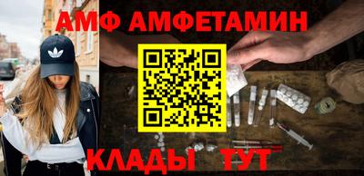 MDMA Среднеуральск