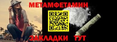 MDMA Среднеуральск