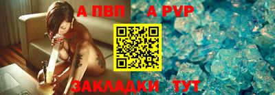 MDMA Среднеуральск