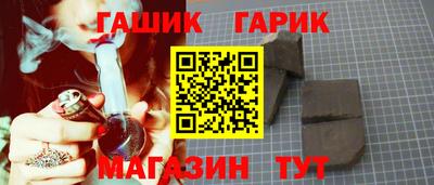 дмт Старая Купавна