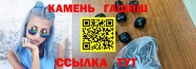 дмт Старая Купавна