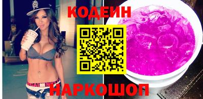 каннабис Ставрополь
